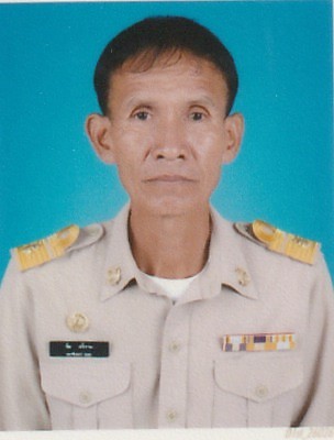 นายชัย ศรีราม