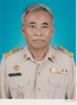 นายที ยองใย