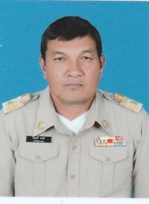 นายสมฤทธิ์ ชาบุรี