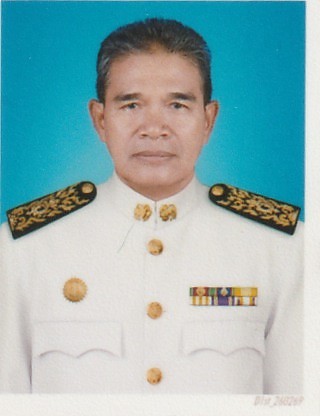 นายสุริยันต์ บุติมาลย์